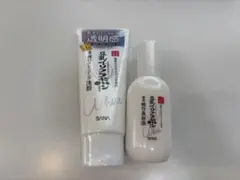 SANA なめらか本舗 薬用　クレンジング洗顔 美容液セット　豆乳イソフラボンのサムネイル