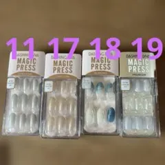 DASHING DIVA MAGIC PRESS ネイルチップ 4点セット