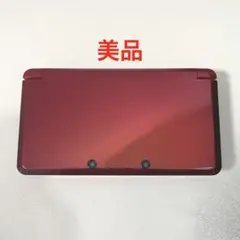 ニンテンドー3DS フレアレッド 本体 Nintendo 赤 タッチペン 初代