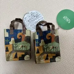 【新品未使用】カルディ　エコバッグ伝説2個セット