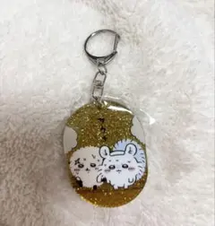 ちいかわ　アクリルキーホルダー　ガチャガチャ　モモンガ　ラッコのサムネイル