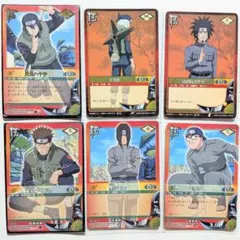 NARUTOカードゲーム 日向ネジ ロック・リー 4枚セット - メルカリ