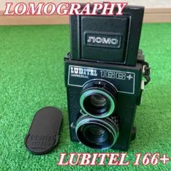 2026年最新】LOMO LUBITEL 166の人気アイテム - メルカリ