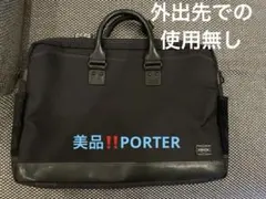 Item thumbnail for item 5004e2ee-92d1-4cec-b767-54a062f63e7f