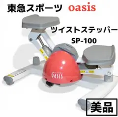 Item thumbnail for item 77f6c9da-d1c3-443f-a584-a13a8890ee9a