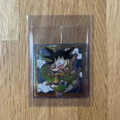 復刻版G 孫悟空 ウエハース　シール