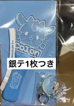 すとぷり ころん アップグレード限定グッズ 1/4日 昼公演 ペンライト