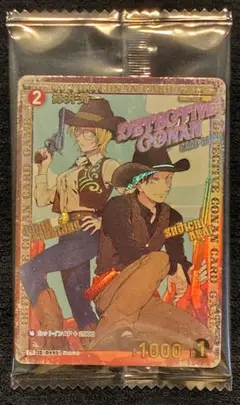 未開封 赤井秀一 1枚 コナンTCG チャレンジ戦　優勝 プロモ