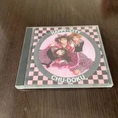 Item thumbnail for item 4795e591-fafa-4a12-9084-948296621072