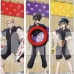 2026年最新】ドズル社 極楽湯 タオルの人気アイテム - メルカリ