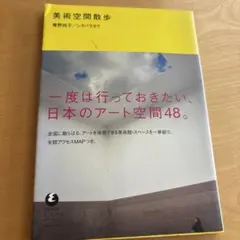 Item thumbnail for item b3e58bfc-e425-44f4-81c0-2e689cbe1d58