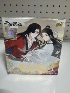 2026年最新】天官賜福 アクリルスタンドの人気アイテム - メルカリ