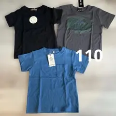 新品 未使用 110サイズ Tシャツ 3枚セット キッズ 半袖 子供服