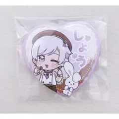 初兎くん ハート缶バッジ いれいす しょうくん
