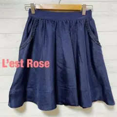 レストローズ スカート フレア ひざ丈 ポケット付き 紺色 ネイビーM（2）