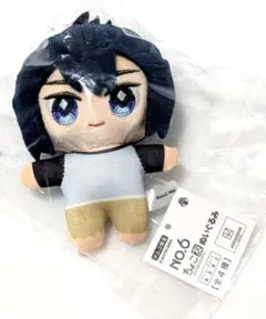 NO.6ちょこ友ぬいぐるみ ネズミ ナムコ限定 通常服ver - メルカリ