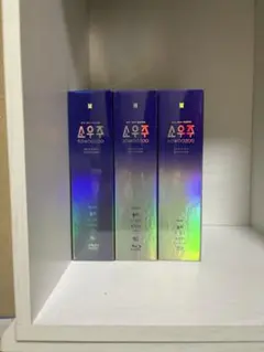 BTS SOWOOZOO JIN ソクジン トレカ ソウジュ【 Blu-ray】 - メルカリ