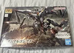 ガンプラ　HG 1/144 ガンダムマルコシアス