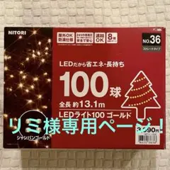 Item thumbnail for item 1d56fe62-6843-4ae3-9743-d1f52fb1f143