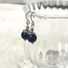 292＊一粒ラピスラズリ