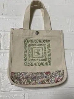 紀ノ国屋　KINOKUNIYA ローラ アシュレイ トートバッグ ミニトート限定
