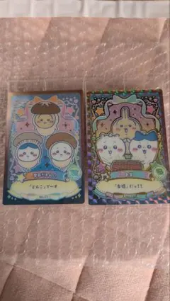 ちいかわ　ウエハース　レア　セット