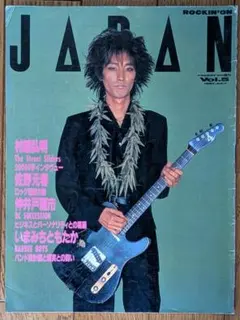 Tokyo street rockers 1978→1981 : 地引雄一写真集 - メルカリ