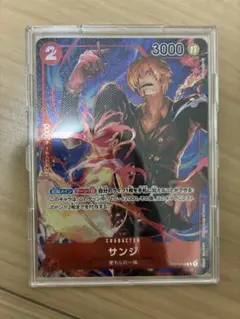 2026年最新】OP01-013 サンジの人気アイテム - メルカリ