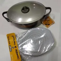 楕円両手鍋 EVER WARE 専用蒸し板セット　K266205のサムネイル