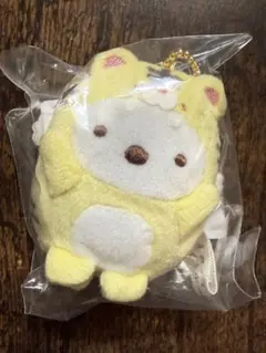 すみっコぐらし ぶらさげぬいぐるみ しろくま（トラ）