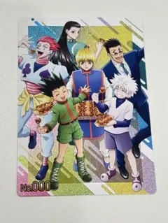 【最安値】ハンター×ハンター シークレット カード No.000 銀だこ コラボ