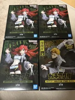 ガチアクタ　フィギュア　エンジン　リヨウ