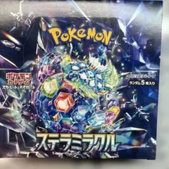 2026年最新】ペリペリつきの人気アイテム - メルカリ