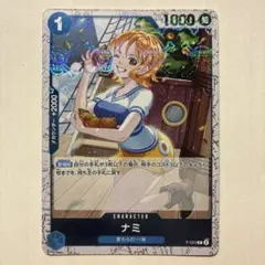 旧ワンピースカードゲーム ナミ 幸せパンチ - メルカリ
