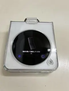 折りたたみ式スマートフォン 本体のサムネイル