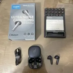 Soundcore Liberty Air 2 Pro ワイヤレスイヤフォン