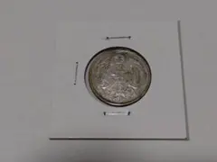 2026年最新】鳳凰50銭銀貨の人気アイテム - メルカリ