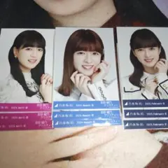 乃木坂46 吉田綾乃クリスティー 乃木コレ 生写真 まとめ売り