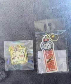 ちいかわ うさぎ ラバーマスコット キーホルダー もぐもぐ本舗 川越満福うさぎ