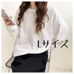 青リンゴ 大幅お値下げ中様 リクエスト 2点 まとめ商品