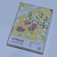 Item thumbnail for item fc752c54-1c5f-49e7-89b1-d970a72bbf65