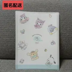 10ポケットクリアファイル　マイメロ　クロミ　シナモ　サム　ポチャ　プリンくん