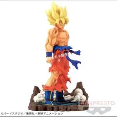 2025年最新】ドラゴンボールz history box vol.3の人気アイテム