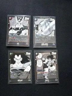 フュージョンワールド 孫悟空 少年期 SB01-053 ブルマ 4枚セット②