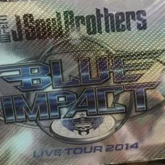 三代目JSoulBrothers ツアーパンフレット 2014