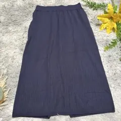 BEAMS HEART ビームスハート リブ ニット タイトスカート ネイビー