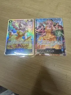 果*%様 レベッカ　リーダーパラレル　SR OP15-039 OP15-053