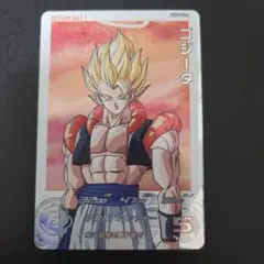 スーパードラゴンボールヒーローズ UGM7-029DA ゴジータ