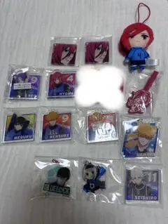 ブルーロック まとめ売り アクリルブロック アクリルキーホルダー ぬいぐるみ