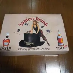 昭和レトロ VSOP ブランデーグラスです(^-^)